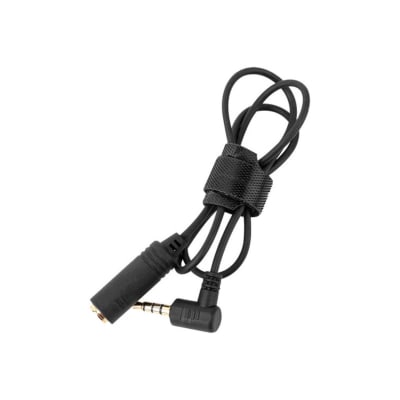 SMALLRIG 3404 LANC EXTENSION CABLE FOR SONY FX6 (21.6